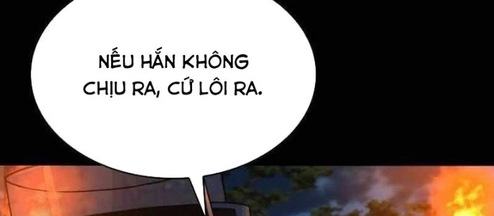 Quái Lực Loạn Thần Chapter 95 - 48