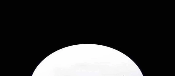 Quái Lực Loạn Thần Chapter 95 - 54