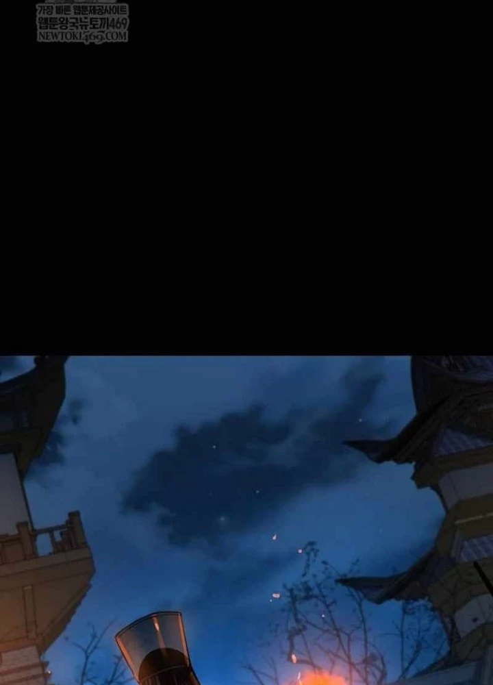 Quái Lực Loạn Thần Chapter 95 - 163