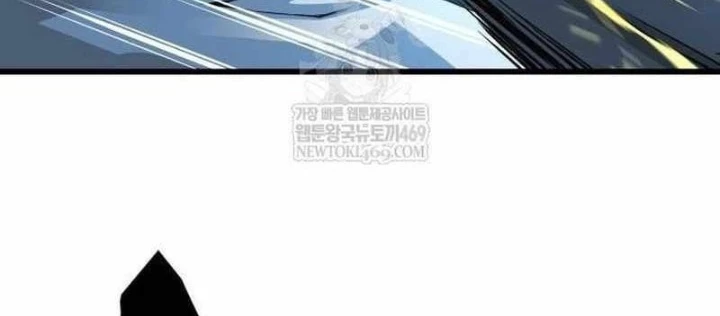 Quái Lực Loạn Thần Chapter 95 - 212