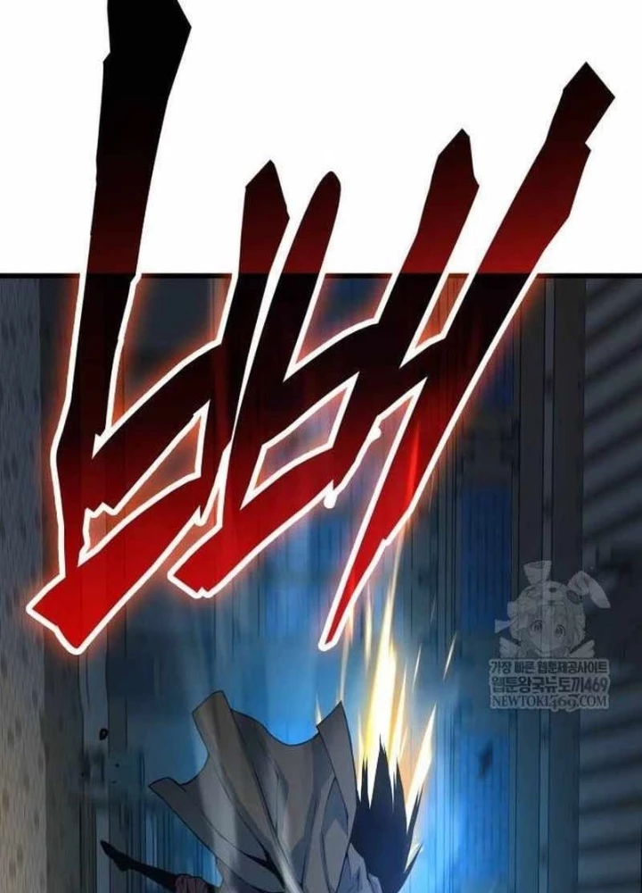 Quái Lực Loạn Thần Chapter 95 - 213