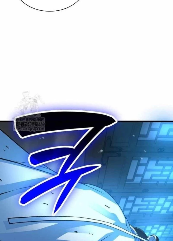 Quái Lực Loạn Thần Chapter 95 - 221