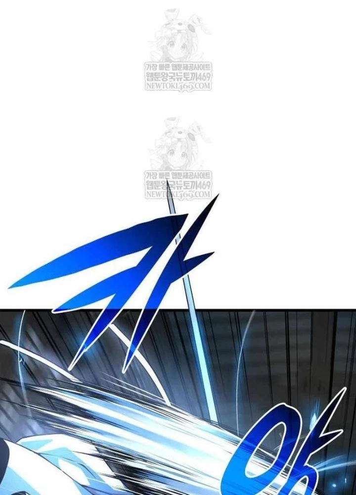 Quái Lực Loạn Thần Chapter 96 - 15