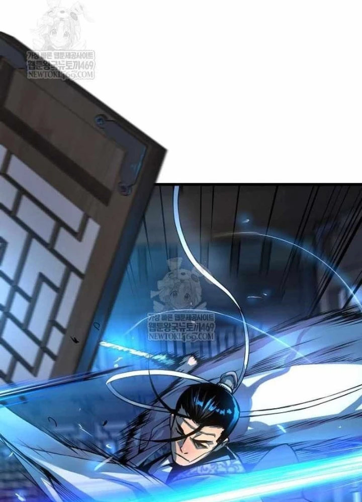 Quái Lực Loạn Thần Chapter 96 - 21