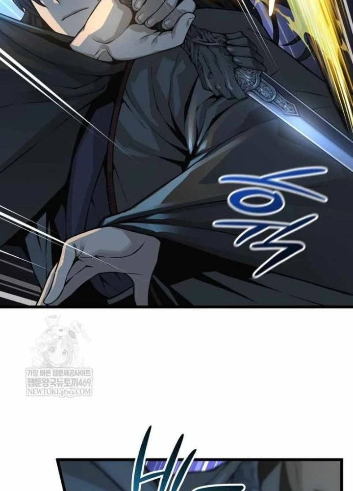 Quái Lực Loạn Thần Chapter 96 - 43