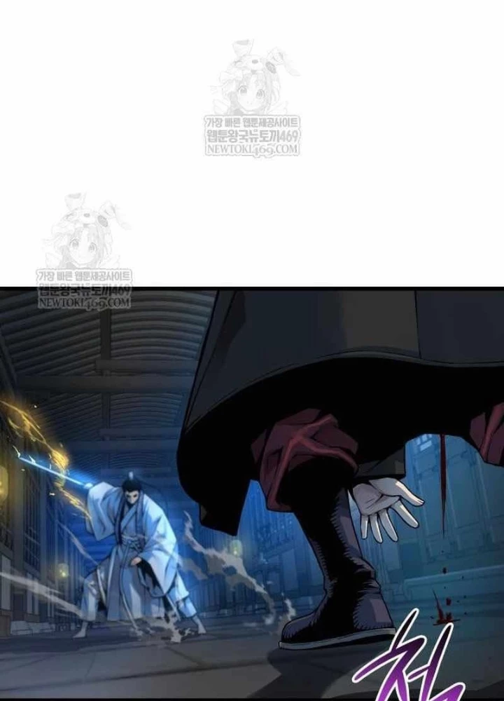 Quái Lực Loạn Thần Chapter 96 - 55