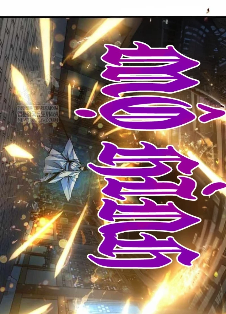 Quái Lực Loạn Thần Chapter 96 - 75