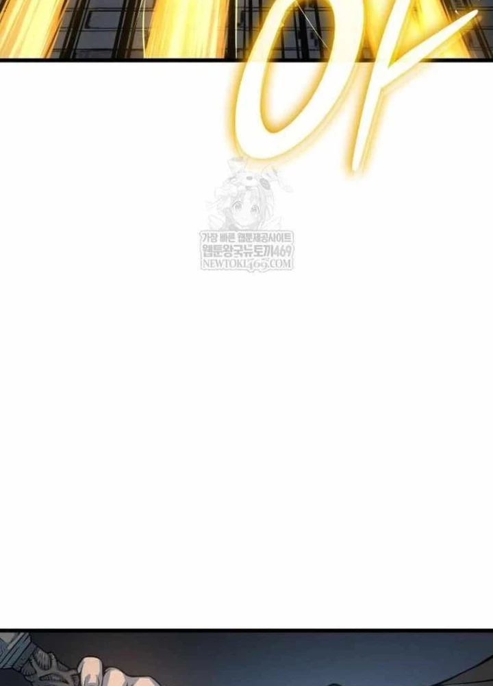 Quái Lực Loạn Thần Chapter 96 - 93