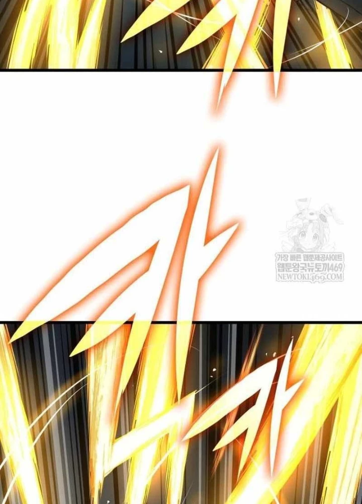 Quái Lực Loạn Thần Chapter 96 - 99