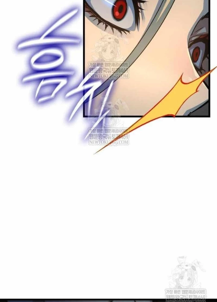 Quái Lực Loạn Thần Chapter 96 - 141