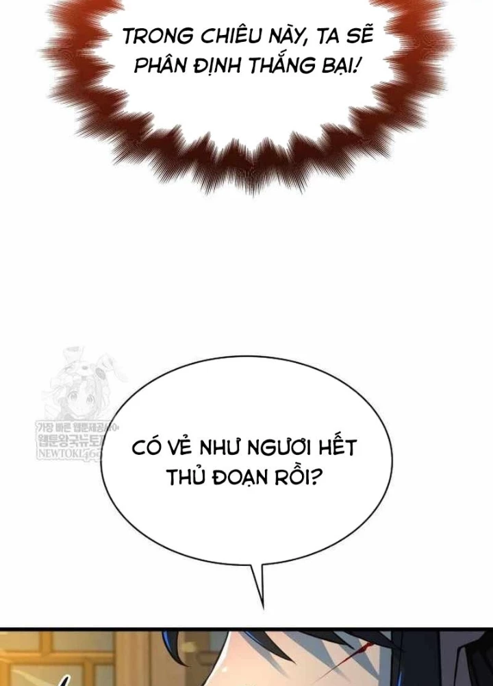 Quái Lực Loạn Thần Chapter 96 - 215