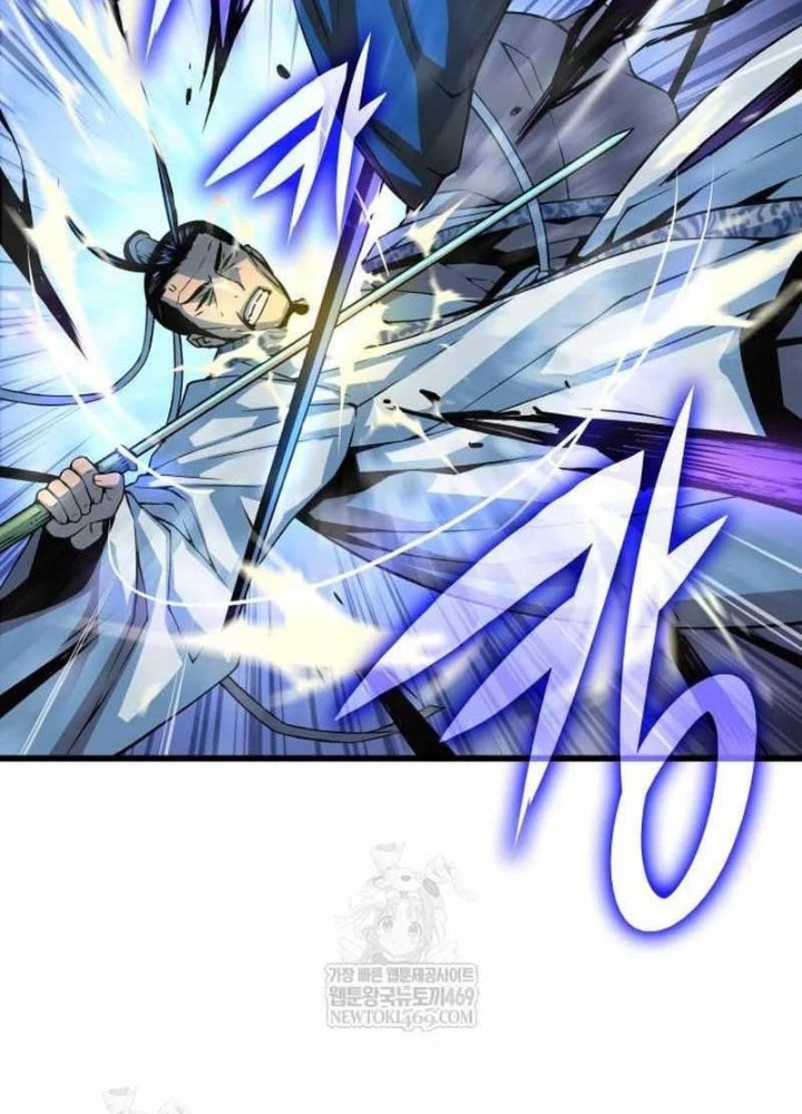 Quái Lực Loạn Thần Chapter 96 - 227