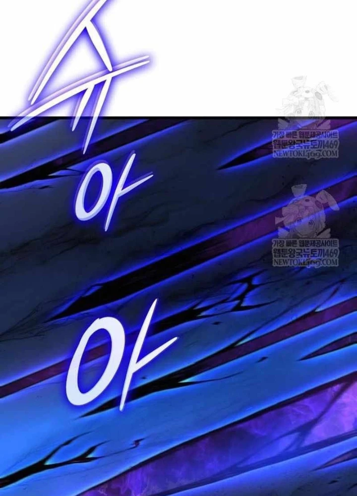 Quái Lực Loạn Thần Chapter 96 - 245