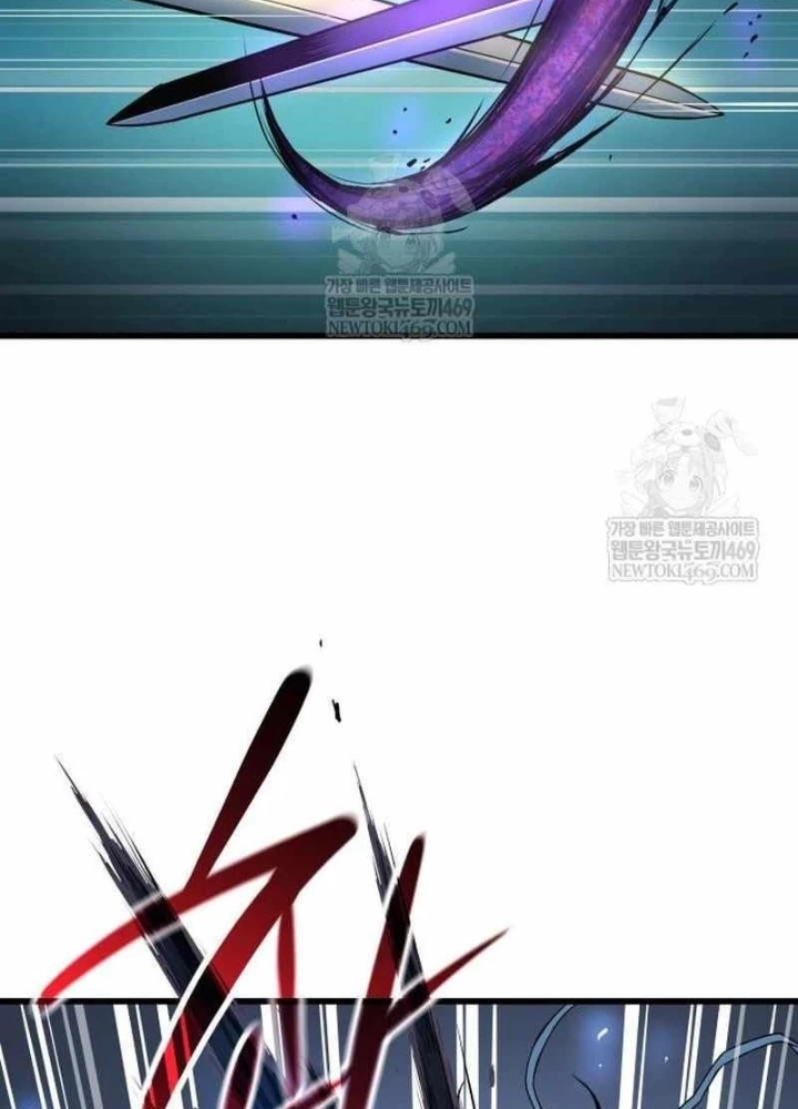 Quái Lực Loạn Thần Chapter 96 - 253