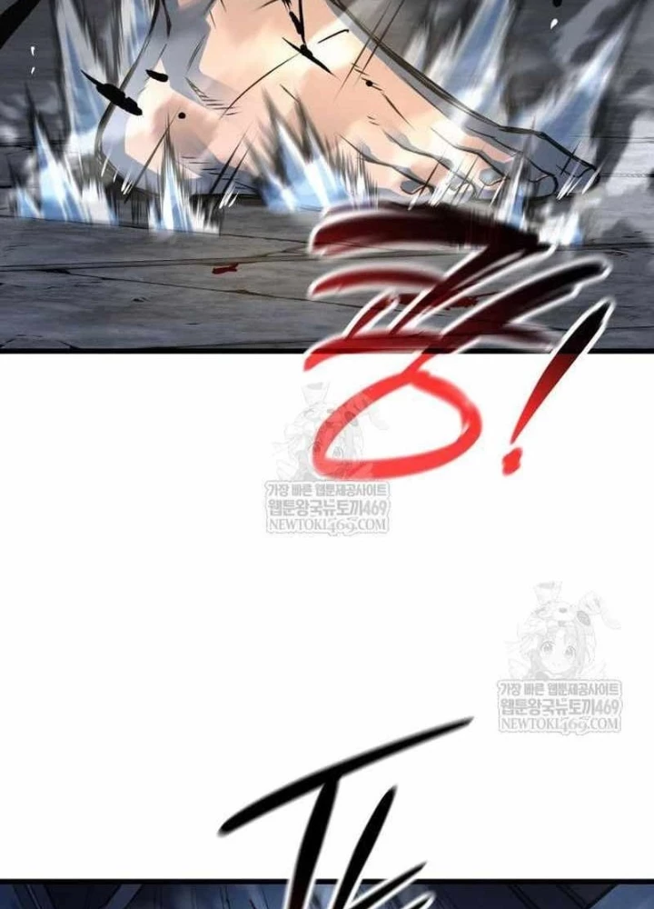 Quái Lực Loạn Thần Chapter 96 - 277