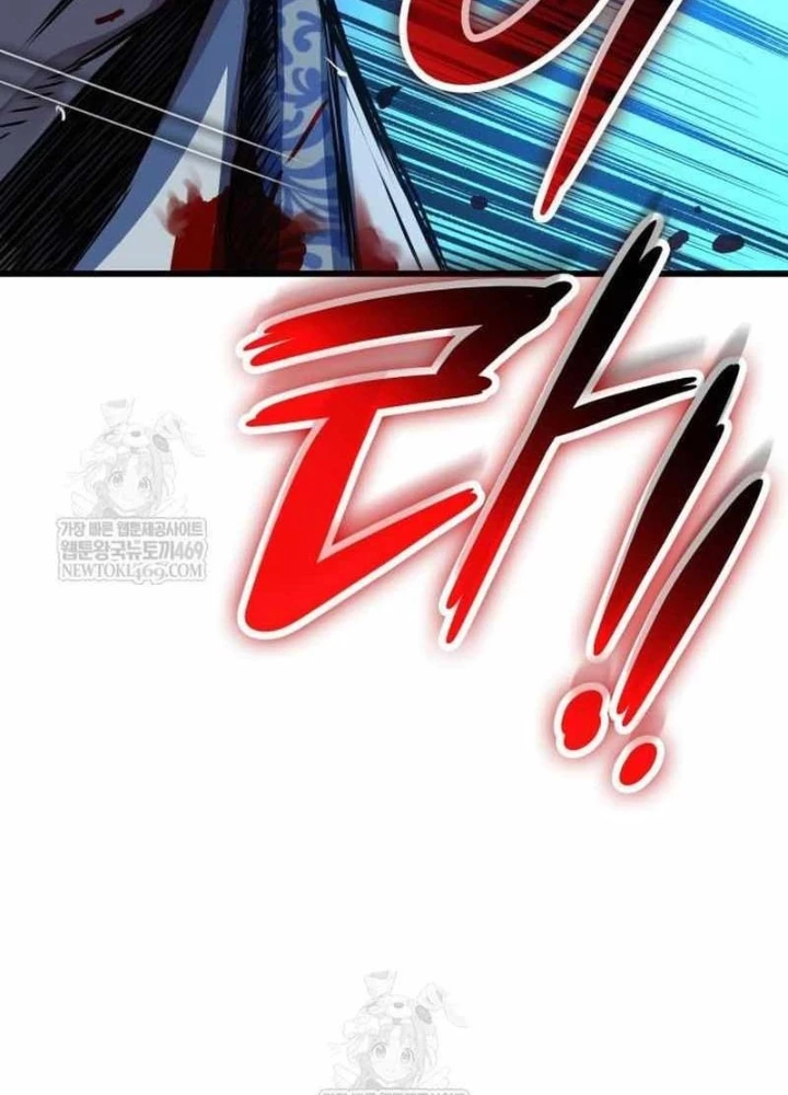 Quái Lực Loạn Thần Chapter 96 - 297