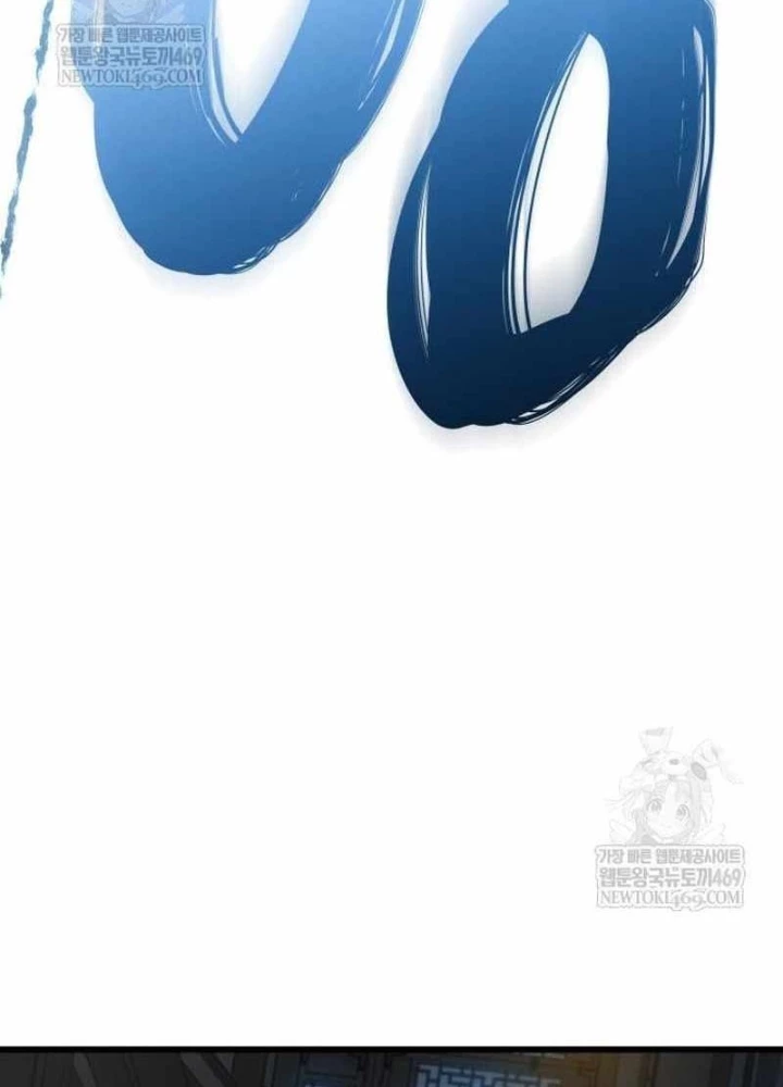 Quái Lực Loạn Thần Chapter 96 - 307