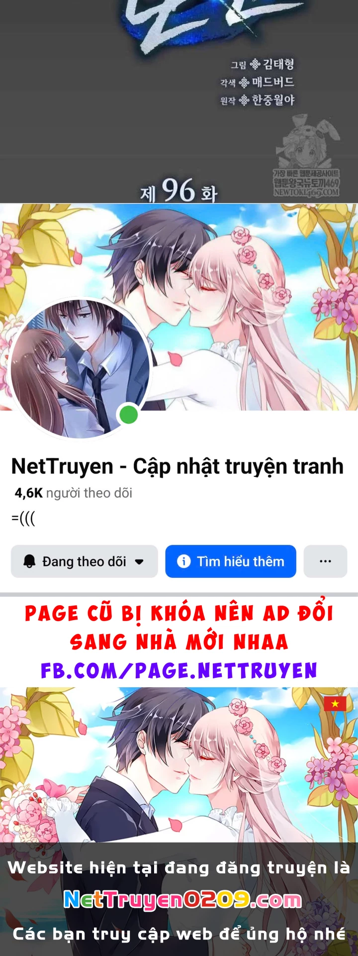 Quái Lực Loạn Thần Chapter 96 - 359