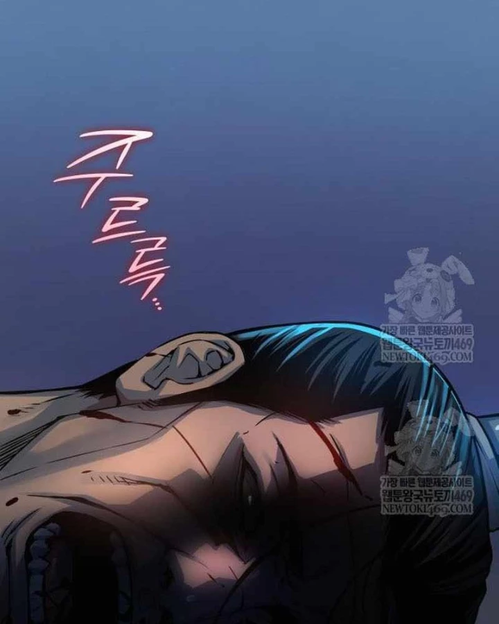 Quái Lực Loạn Thần Chapter 97 - 2