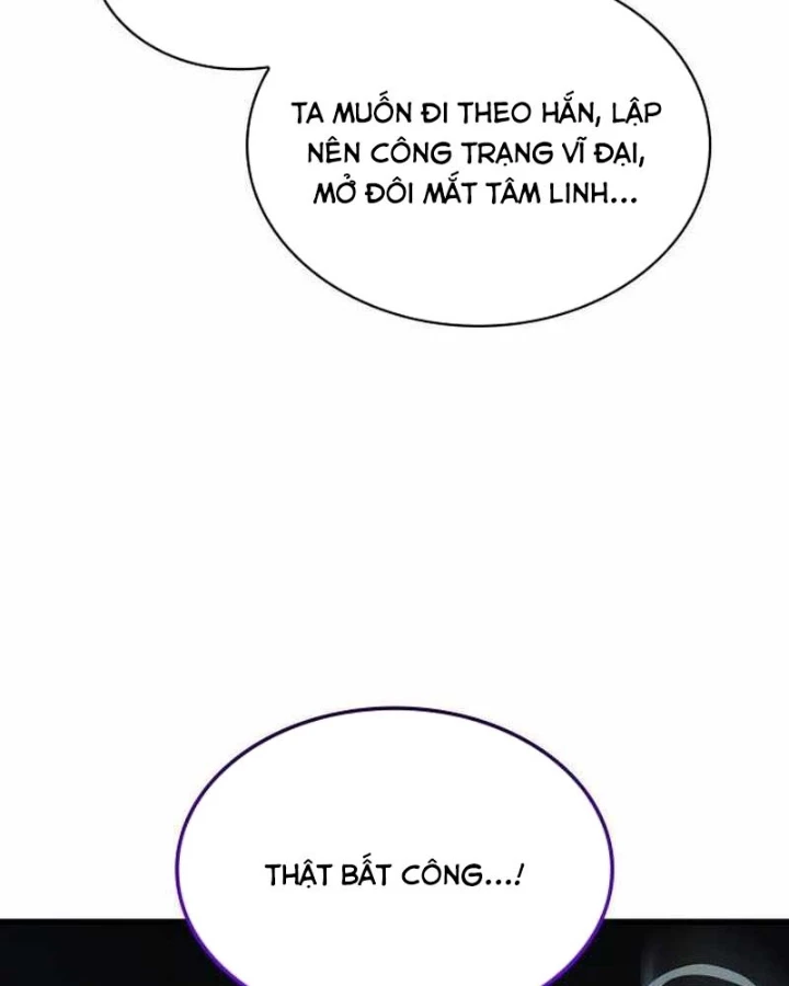 Quái Lực Loạn Thần Chapter 97 - 17