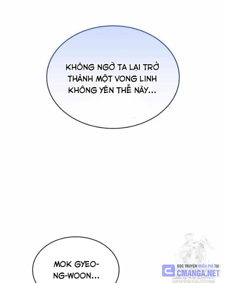 Quái Lực Loạn Thần Chapter 97 - 21