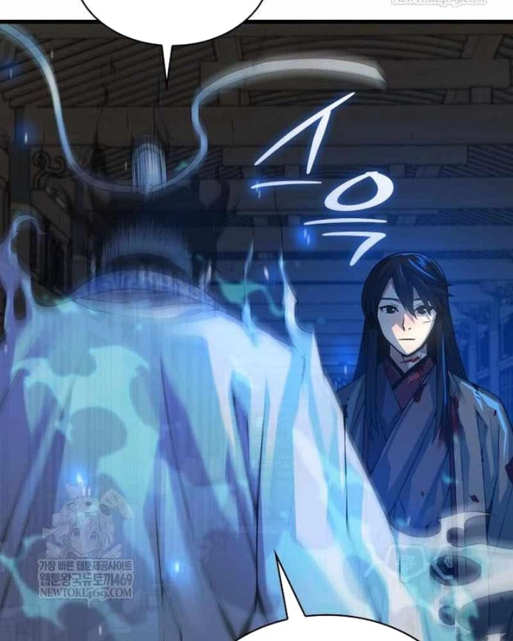 Quái Lực Loạn Thần Chapter 97 - 22