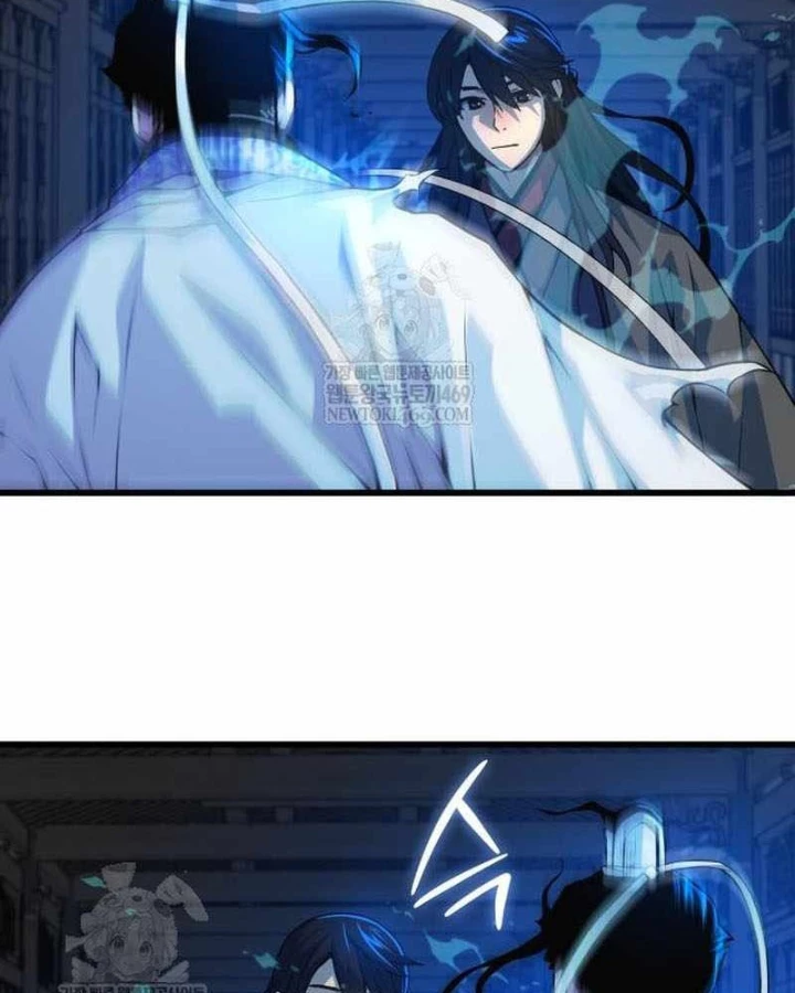 Quái Lực Loạn Thần Chapter 97 - 29