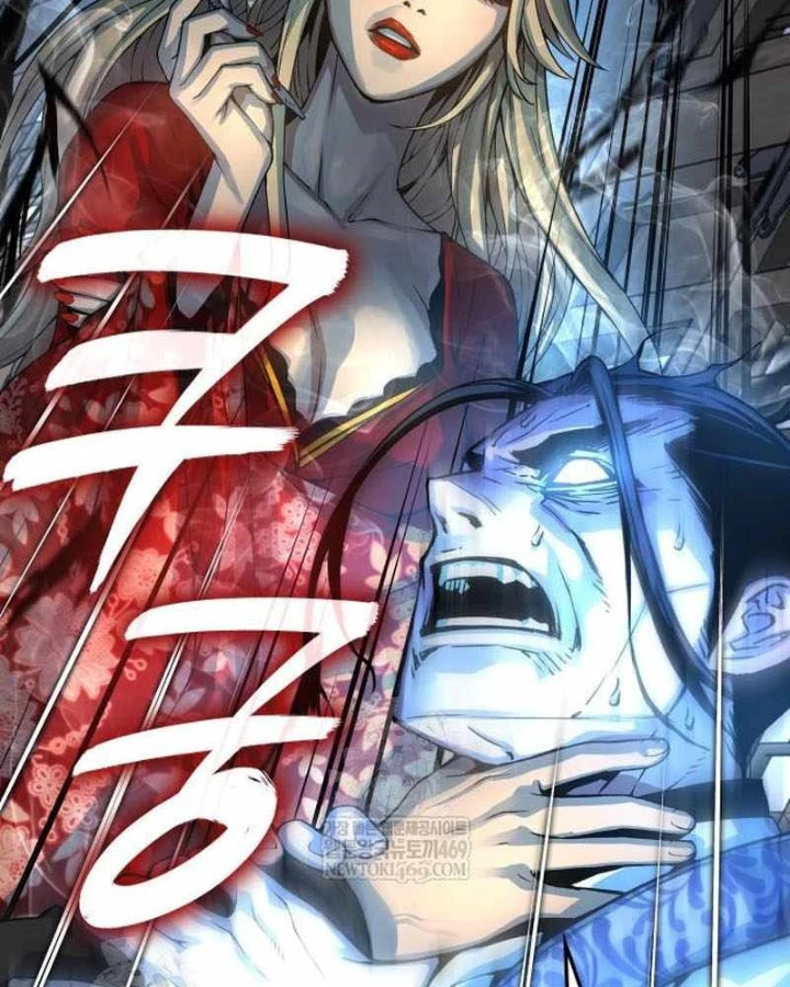 Quái Lực Loạn Thần Chapter 97 - 41