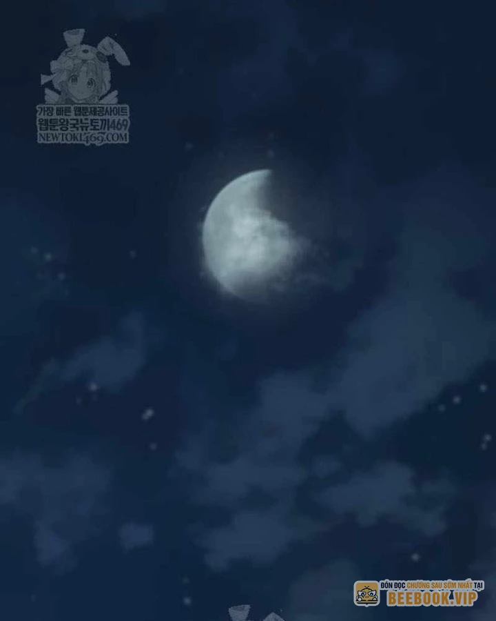 Quái Lực Loạn Thần Chapter 97 - 54