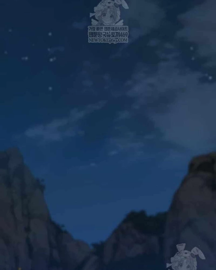 Quái Lực Loạn Thần Chapter 97 - 55