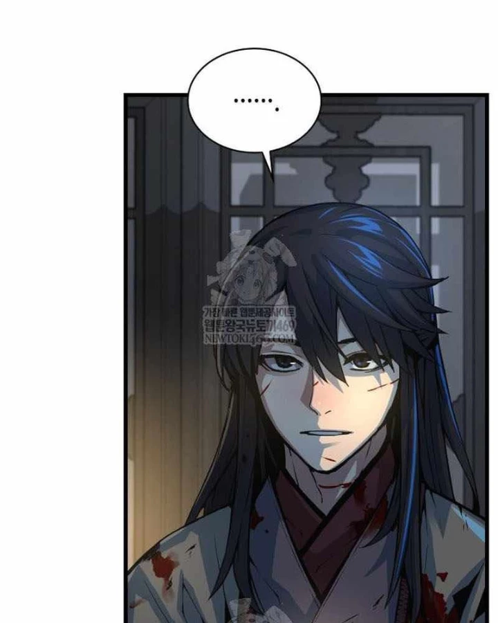 Quái Lực Loạn Thần Chapter 97 - 71