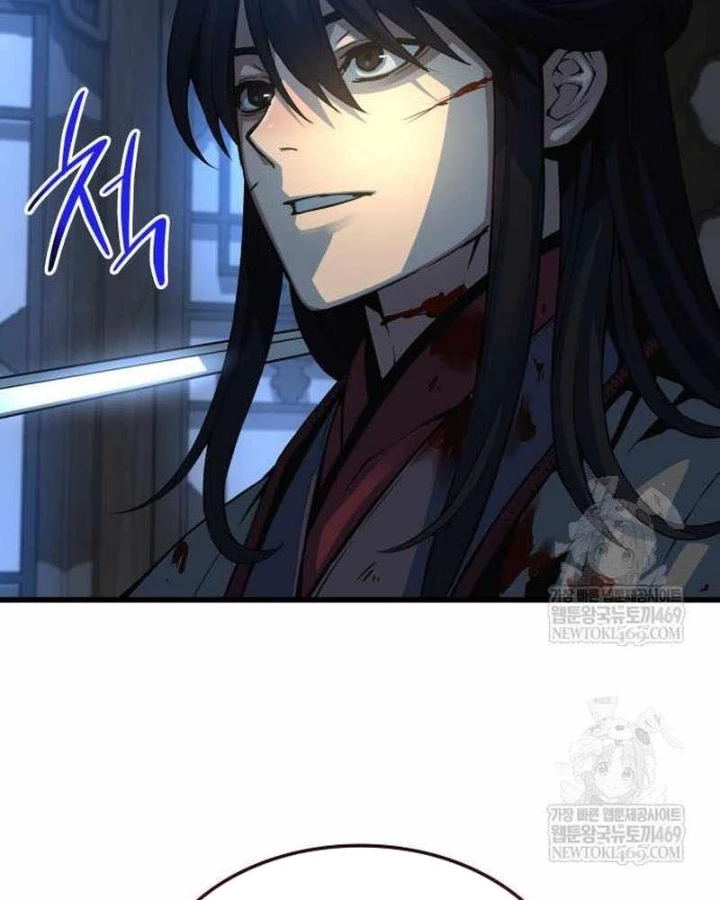 Quái Lực Loạn Thần Chapter 97 - 86