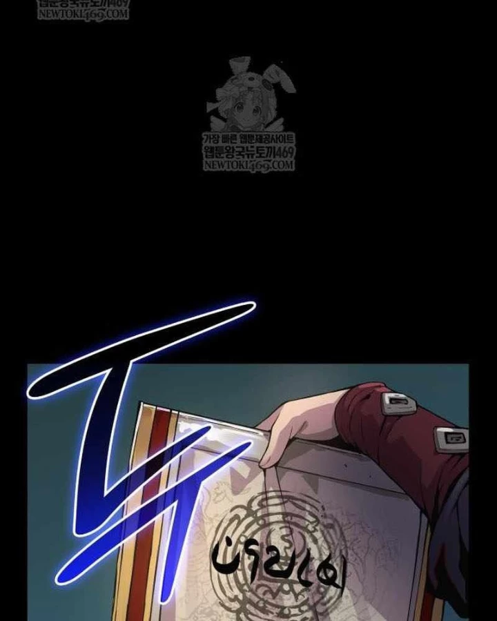 Quái Lực Loạn Thần Chapter 97 - 122