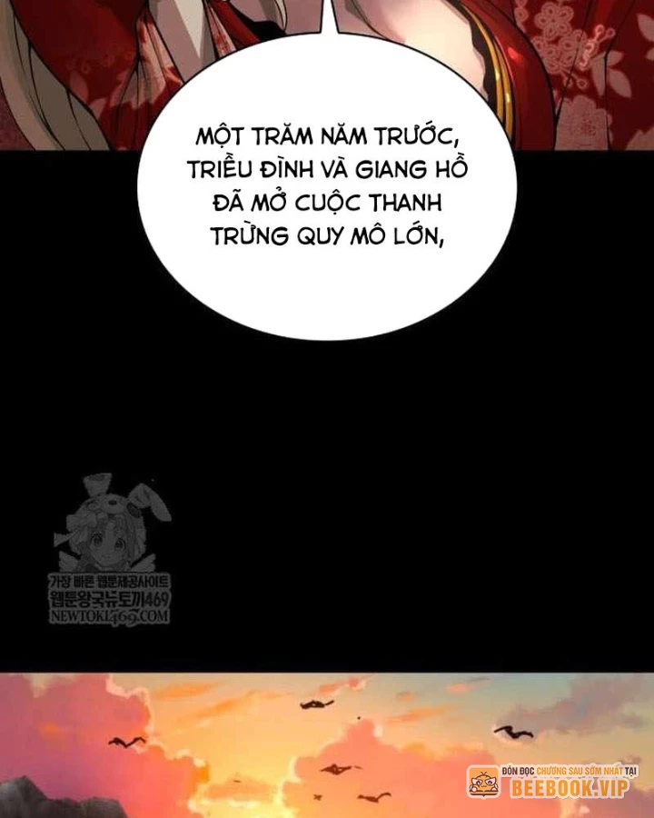 Quái Lực Loạn Thần Chapter 97 - 147