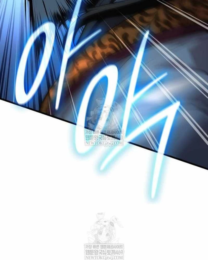 Quái Lực Loạn Thần Chapter 97 - 170