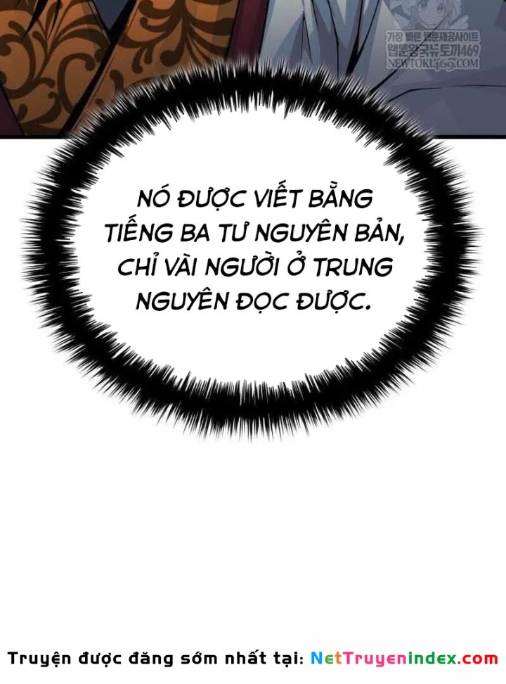 Quái Lực Loạn Thần Chapter 97 - 184