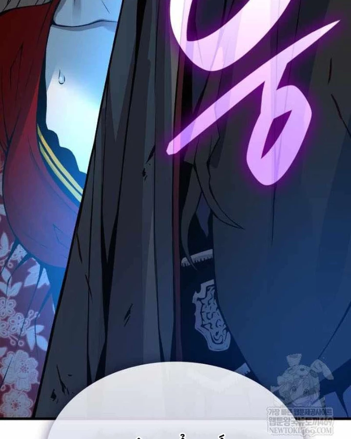 Quái Lực Loạn Thần Chapter 97 - 194