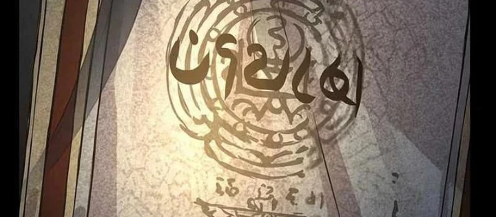 Quái Lực Loạn Thần Chapter 98 - 88