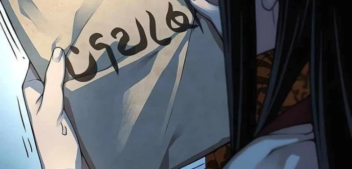 Quái Lực Loạn Thần Chapter 98 - 98