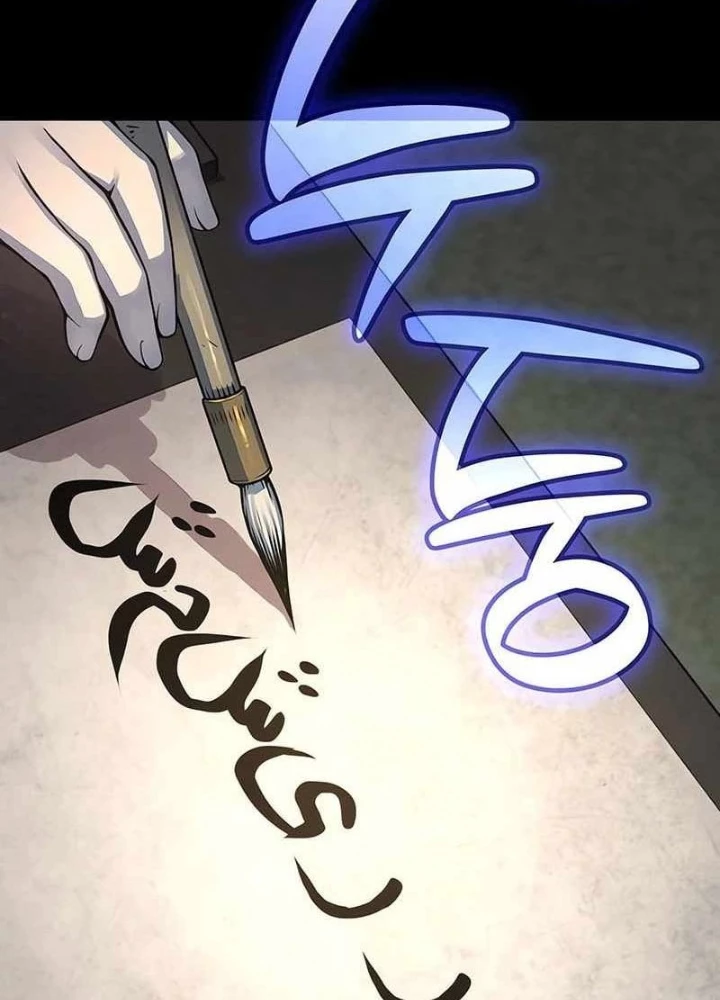 Quái Lực Loạn Thần Chapter 98 - 133