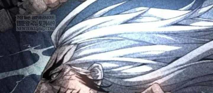 Quái Lực Loạn Thần Chapter 99 - 12