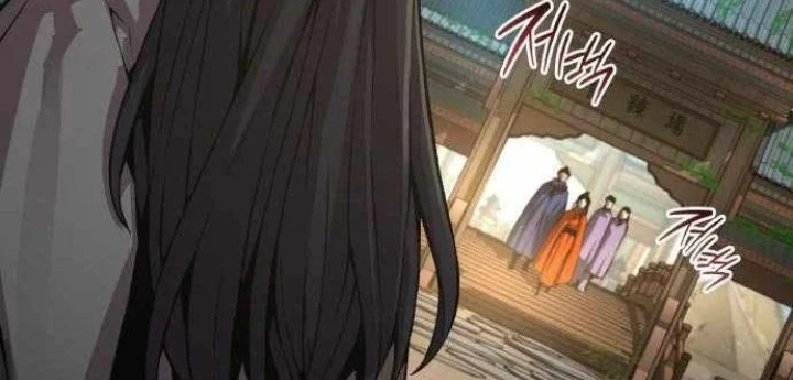 Quái Lực Loạn Thần Chapter 99 - 18