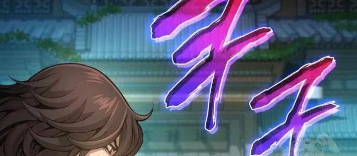 Quái Lực Loạn Thần Chapter 99 - 34