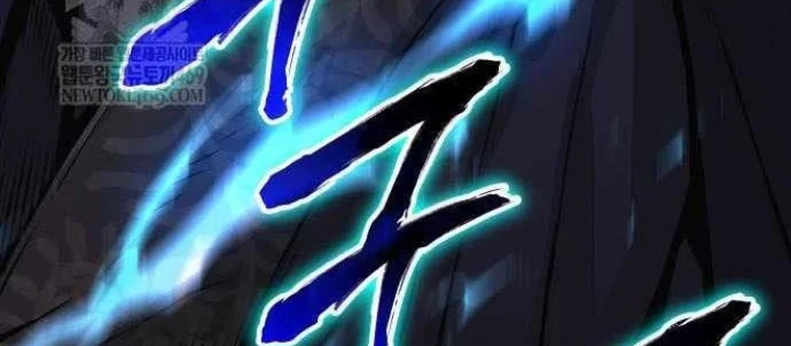 Quái Lực Loạn Thần Chapter 99 - 48