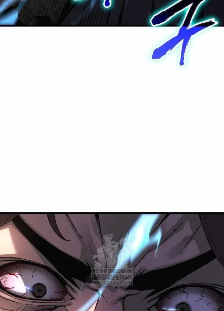 Quái Lực Loạn Thần Chapter 99 - 49