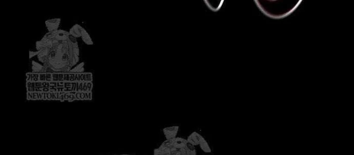 Quái Lực Loạn Thần Chapter 99 - 64