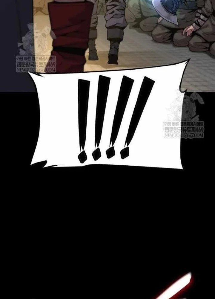 Quái Lực Loạn Thần Chapter 99 - 67