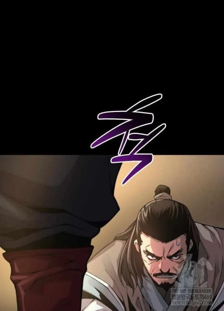 Quái Lực Loạn Thần Chapter 99 - 71