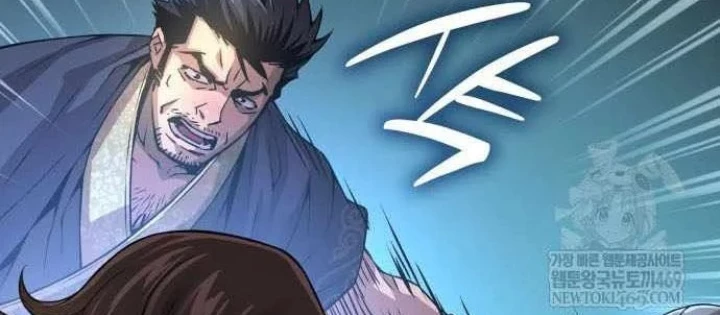 Quái Lực Loạn Thần Chapter 99 - 74