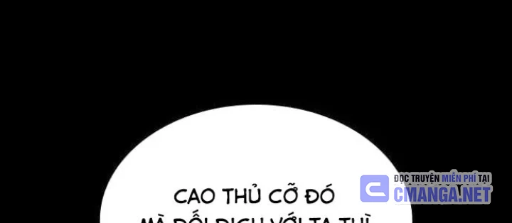 Quái Lực Loạn Thần Chapter 99 - 90